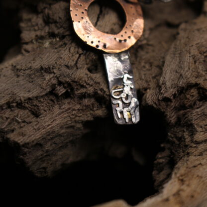 Gender Nouveao - Sterling Silver and Copper Necklace - Image 2